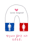 pic for Love Magnet